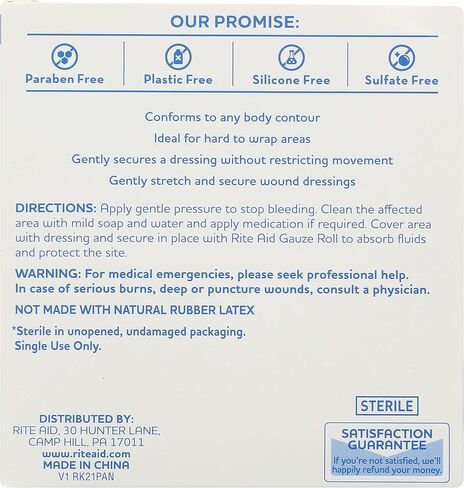 Rite Aid, Gauze Bandage Rolls, 5 Count in Saudi Arabia