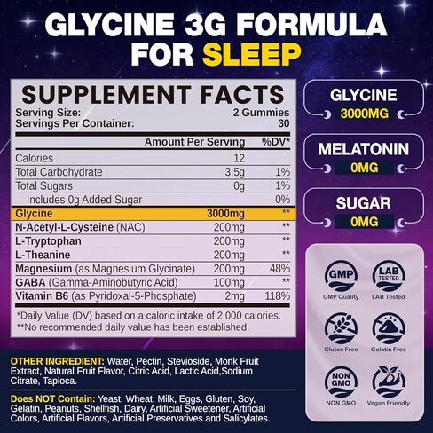 Glycine Gummies for Sleep, Glycine 3g Supplements with NAC, Magnesium Glycinate, L-Theanine, GABA, L Tryptophan, B6 for Relax, Nerve & Brain, Melatonin Free, Sugar Free, Vegan, Blueberry Flavor, 60 Ct in Saudi Arabia