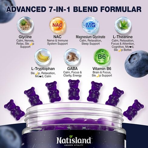 Glycine Gummies for Sleep, Glycine 3g Supplements with NAC, Magnesium Glycinate, L-Theanine, GABA, L Tryptophan, B6 for Relax, Nerve & Brain, Melatonin Free, Sugar Free, Vegan, Blueberry Flavor, 60 Ct in Saudi Arabia