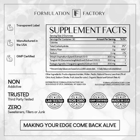 Formulation Factory Self Obsessed Shilajit Gummies for Men, Tongkat Ali + Fadogia Agrestis Supplement, Energy, Strength, Drive & Vitality Support, Natural Masculinity Formula, 60 Count (Pack of 1) in Saudi Arabia