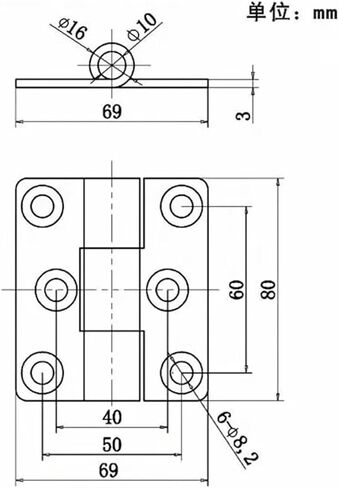 80x69x3mm 304 Stainless Steel Heavy Mechanical Equipment Industrial Hinge 1Pcs in Saudi Arabia