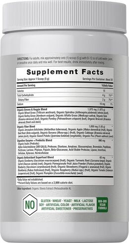 Horbäach Organic Greens Powder | 5.29 oz Supplement | with 20+ Superfoods, 18 Digestive Enzymes, and Prebiotics | Relieves Occasional Gas, Discomfort & Bloating | Vegan, and Non-GMO in Saudi Arabia