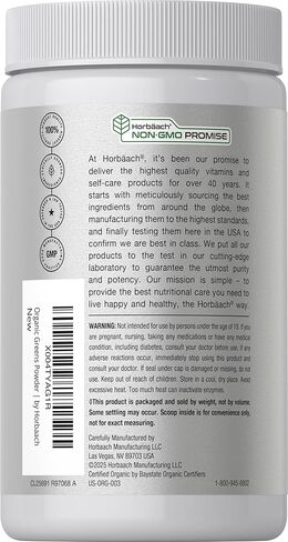 Horbäach Organic Greens Powder | 5.29 oz Supplement | with 20+ Superfoods, 18 Digestive Enzymes, and Prebiotics | Relieves Occasional Gas, Discomfort & Bloating | Vegan, and Non-GMO in Saudi Arabia