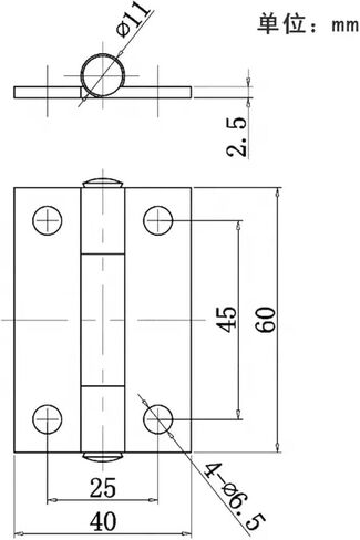 2.5 Inches 304 Stainless Steel Industrial Cabinet Door Hinge 60x40mm 1Pcs in Saudi Arabia