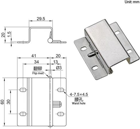 Stainless Steel Spring Hinges Industrial Electrical Automation Furniture Cabinet Doors Right Angle Bending and Welding Hinges 1Pcs in Saudi Arabia