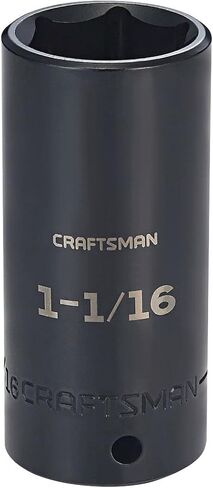 CRAFTSMAN Impact Socket,1/2" Drive, 1-1/16 in. (CMMT15985) in Saudi Arabia