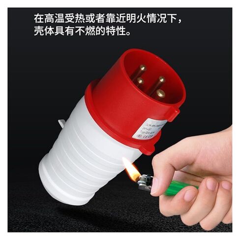 Concealed Inclined Socket 3 cores 4 5 Holes 16A/32A Waterproof Aviation Industry Male and Female Docking Set 413(3P32A IP44 Plug GP023) in Saudi Arabia
