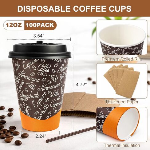 أكواب قهوة ورقية مع أغطية وقش سعة 12 أونصة، تصميم المقهى، 100 عبوة من أكواب القهوة للاستعمال مرة واحدة مع أكمام للمشروبات الساخنة والباردة، مثالية للمقهى، والمكتب، والمنزل، والحفلات in Kuwait