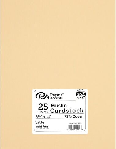 PA Paper Accents Textured Cardstock 8.5" x 11" Latte, 73lb colored cardstock paper for card making, scrapbooking, printing, quilling and crafts, 25 piece pack in Saudi Arabia