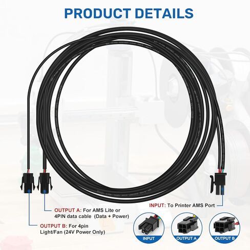2-in-1 4pin Splitter Cable for Bambu Lab A1/A1 Mini/X1C/P1S/P1P 3D Printer,Create an Extra AMS Port,for AMS/AMS Lite and a 24V accessory (like LED light or cooling fan) 1M/3.3FT Extension Cord in Saudi Arabia