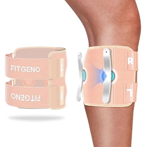 أجهزة تخفيف آلام عرق النسا من Fit Geno: دعامة تخفيف آلام عرق النسا المحدثة بالإضافة إلى دعامة تخفيف آلام عرق النسا - دعامة العصب الوركي مع وسادات ضغط مزدوجة للضغط المستهدف لتحقيق أقصى قدر من الراحة - للجنسين in Kuwait