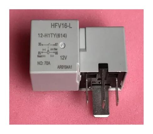 Relay HFV16-L 12-H1TY 12V HFV16-L-12-H1TY HFV16L 12H1TY HFV16L12H1TY 12VDC DC12V DIP4 5PCS in Saudi Arabia