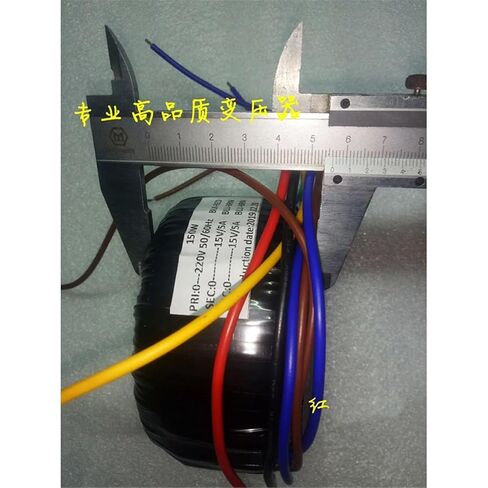 HY-150W مزدوج 15 فولت حلقة حلقة الماشية محول قطعة 0.23 حزام كامل المواد الأساسية خالية من الأكسجين النحاس in Kuwait