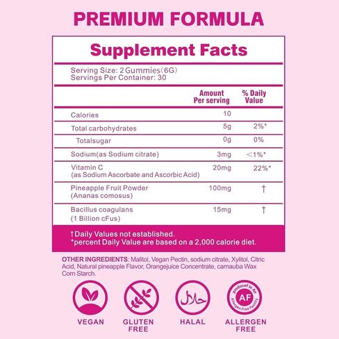 Premium Feminine Balance Gummies for Women, Vaginal Probiotics - pH Balance & Immune Defense Support for Feminine Health, Hawaiian Pineapple Flavor - 60 Count in Saudi Arabia