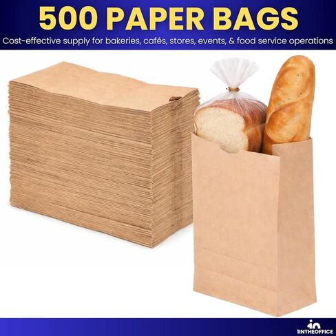 أكياس ورقية بنية، أكياس غداء/تناول الطعام من كرافت، مقاس 5 بوصة × 3.13 بوصة × 9.75 بوصة، سعة 4 رطل، كبيرة الحجم، 500 عبوة in Kuwait