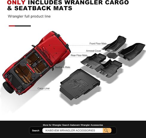 حصيرة البضائع ومسند الظهر مناسبة لـ 2018-2026 Jeep Wrangler JL Sahara Rubicon 4X4، حصيرة صندوق السيارة المناسبة لجميع الأحوال الجوية، ملحقات رانجلر متينة مقاومة للماء - (ليست لـ 4XE/JK/Not 2-Door) in Saudi Arabia