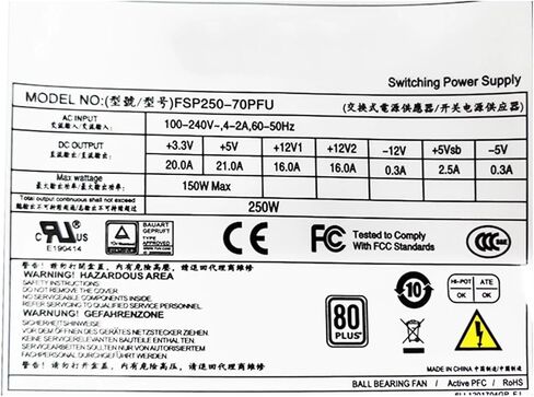 مصادر طاقة الخادم لـ FSP250-70PFU 250 وات 8Pin 4+4 in Saudi Arabia
