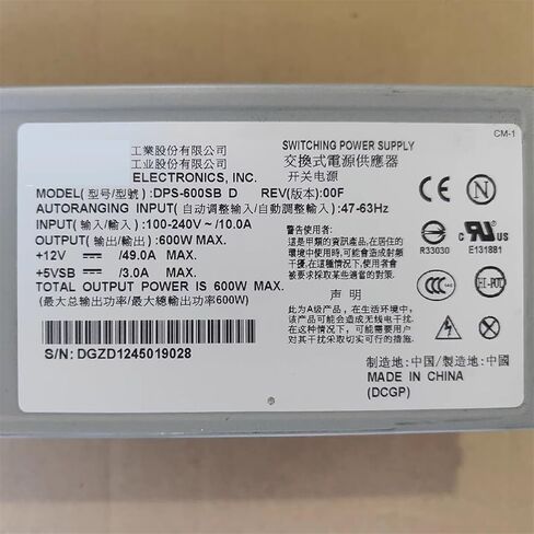 for 600W DPS-600SB D 2U Redundant Power Supply TS-1679U Server Power Supply in Saudi Arabia