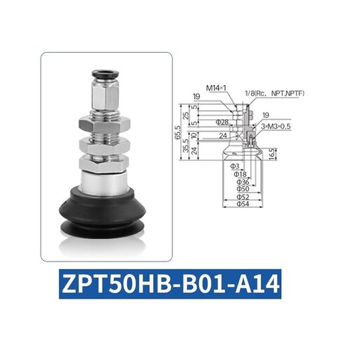 1Pcs ZPT40HB ZPT50HB ZPT80HB ZPT100HB ZPT125HB Robot Threaded Rubber Industrial Heavy Duty Round Vacuum Suction Sucker Cup(ZPT63HB-B01-A16) in Saudi Arabia