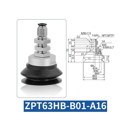 1Pcs ZPT40HB ZPT50HB ZPT80HB ZPT100HB ZPT125HB Robot Threaded Rubber Industrial Heavy Duty Round Vacuum Suction Sucker Cup(ZPT63HB-B01-A16) in Saudi Arabia