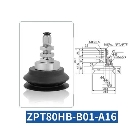 1Pcs ZPT40HB ZPT50HB ZPT80HB ZPT100HB ZPT125HB Robot Threaded Rubber Industrial Heavy Duty Round Vacuum Suction Sucker Cup(ZPT63HB-B01-A16) in Saudi Arabia