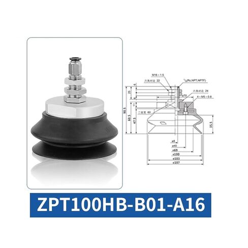 1Pcs ZPT40HB ZPT50HB ZPT80HB ZPT100HB ZPT125HB Robot Threaded Rubber Industrial Heavy Duty Round Vacuum Suction Sucker Cup(ZPT63HB-B01-A16) in Saudi Arabia