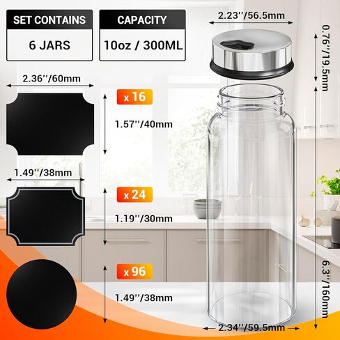 برطمانات توابل زجاجية من Segarty مع ملصق، 6 عبوات جرة توابل فارغة سعة 10 أونصة مع أغطية شاكر، هزازات فلفل ملح مع فتحات قابلة للتعديل، مجموعة زجاجات توابل مع 136 ملصقًا، 1 قلم طباشير وفرشاة واحدة in Kuwait