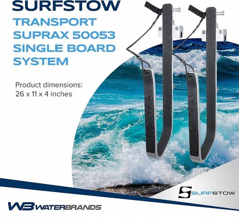 SurfStow SUPRax 50053 مربع السكك الحديدية عائم قارب جبل لوحة واحدة | رف لوح التجديف واقفًا | تخزين لوحة SUP | اكسسوارات القوارب العائمة | معدني | 26 × 11 × 4 بوصة in Kuwait