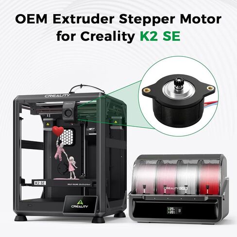 محرك Creality K2 SE Extruder Motor الأصلي 36-20 محرك بثق دائري K2 SE K2 SE E Axis Motor عزم دوران عالي K2 SE محرك متدرج مع محرك متدرج بثق تروس 12 سنًا لـ K2 SE in Saudi Arabia