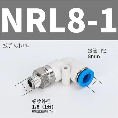 Pneumatic Rotary Connectors Bend Through Swivel Rotation Thread M5 1/4 1/2 Hose Joint 6/8/10mm Elbow Connector 1Pcs(8-01) in Saudi Arabia