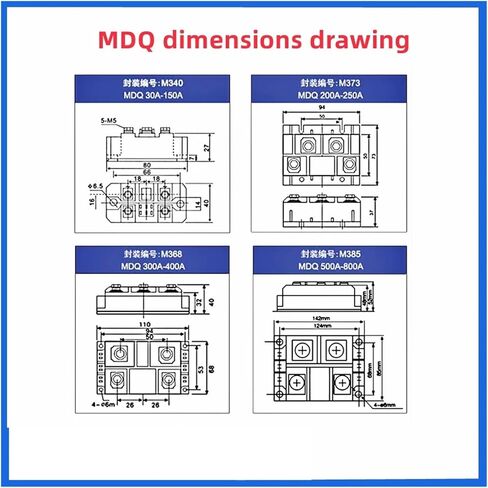 100A MDQ100A-12V 24V 36V 48V 60V 220V 600V 800V 1000V 1200V 1600V MDQ100A Single-Phase Rectifier Bridge AC-DC Module 100Amp 160(MDQ100A 800V) in Saudi Arabia