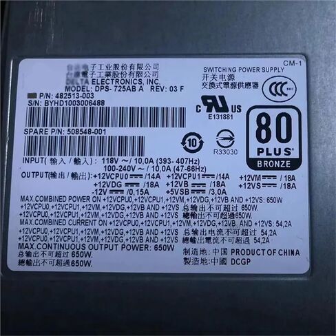 1 قطعة استبدال لمحطة عمل Z600 PSU موائم مصدر تيار 650 واط DPS-725AB A 508548-001 482513-003 in Saudi Arabia