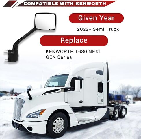 زوج مرآة غطاء محرك السيارة لـ Kenworth T680 2022 2023 2024 استبدال السائق الأيسر والجانب الأيمن للراكب OE Kenworth T680 ملحقات المرآة (كروم) in Kuwait
