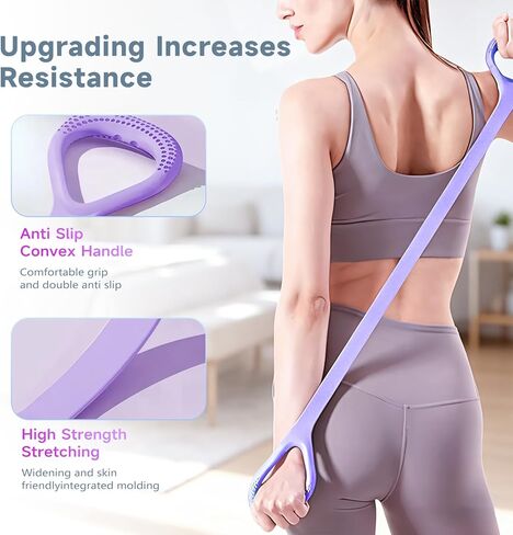 2026 Upgrade Exercise Band - Figure 8 Resistance Bands with Handles, Silicone Exercise Bands for Women & Men, 20 lb Tension Rope for Arm Workout Equipment, Stretching Bands for Yoga (3 Pcs) in Kuwait