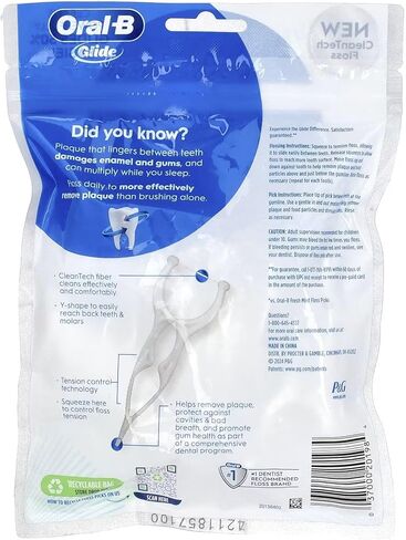 Oral-B Glide Gum Care Floss Picks, 30 Each (Value Pack of 7) in Saudi Arabia