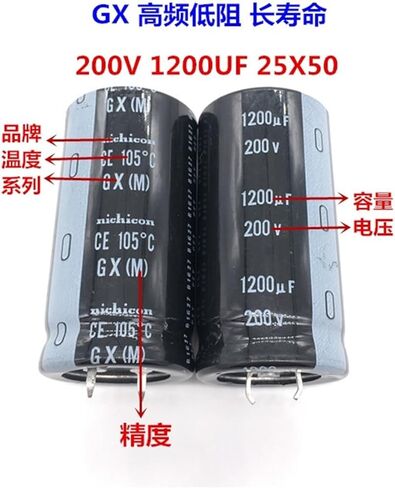 2 قطعة 1200 فائق التوهج 200 فولت 25x50 مللي متر 200V1200uF المفاجئة في PSU مكثف in Saudi Arabia