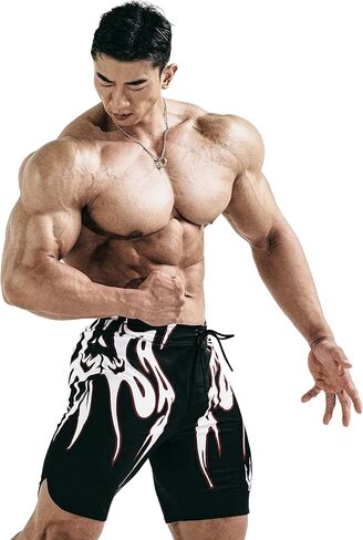 FIED IFBB Men’s Physique Board Shorts 15" Bodybuilding Posing Trunks Quick Dry in Saudi Arabia
