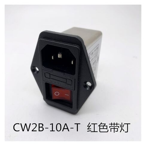 Power Filter DC Switch 220V10A Power Purifier Socket Type CW2B-10A-T(CW2B -10A- T with red Light) in Saudi Arabia