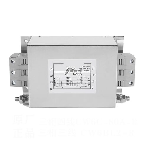 Three-Phase high Current Filter CW6C-80A-R high Performance Anti-Interference servo Frequency Conversion(Four Wire CW6C -70A -R) in Kuwait