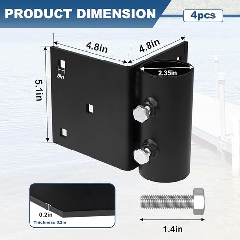 folosem 4 Pcs Stationary Dock Side Leg Pipe Holder,Floating Dock Posts Hardware Holder Sleeve for Pipe Pole,7/16" Holes for 3/8" Carriage Bolts with Adjustable Mounting Screws Galvanized in Saudi Arabia