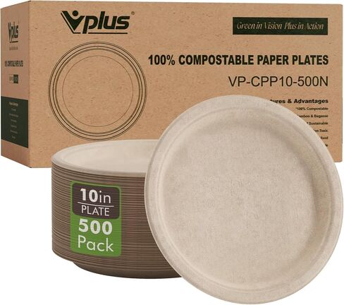 Vplus 500 Pack Paper Plates 9 inch 100% Compostable, Heavy-Duty Disposable Paper Plates Bagasse Natural Biodegradable Eco-Friendly Sugarcane（White） in Saudi Arabia