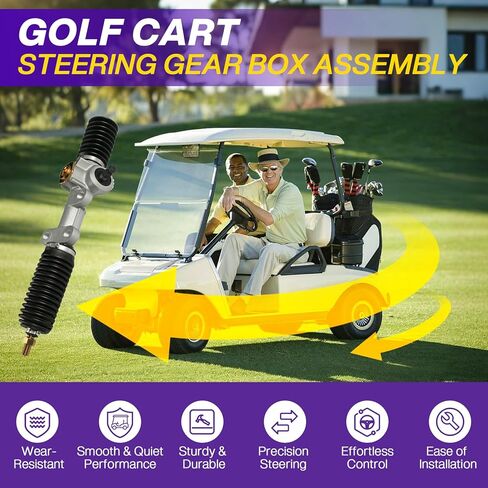 مجموعة صندوق تروس التوجيه Club Car DS، رف توجيه عربة الجولف يناسب Club Car DS Carryall and Turf 1984-UP نماذج عربة الجولف الكهربائية والغازية، رف توجيه سيارة النادي يحل محل OEM # 1012452 101878302 in Saudi Arabia