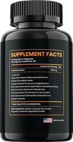 تركيبة Lean Peak المتقدمة، مراجعات حبوب Lean Peak (60 كبسولة) in Kuwait