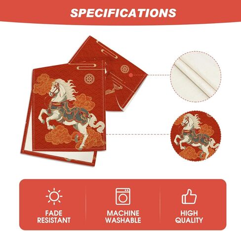Artoid Mode Propitious Clouds Steeds Red Chinese Zodiac Horse Happy 2026 Lunar New Year Table Runner, Spring Festival Winter Kitchen Dining Table Decoration for Home Party 13x72 Inch in Saudi Arabia