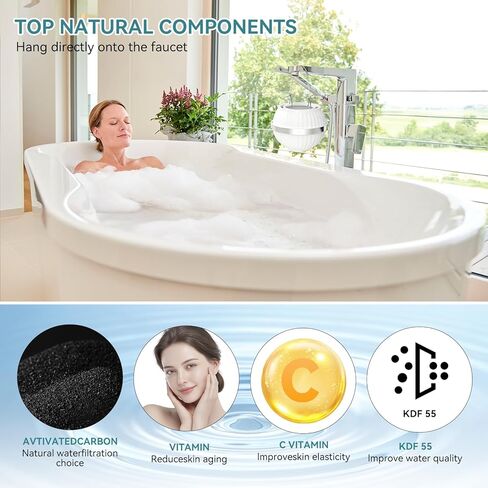 Bathtub Filter, a Water Filtration Device for bathtubs. 11-Layer Filtration, Capable of Removing Chlorine, Softening Hard Water, Removing impurities in Water, and Protecting Skin and Body. (White) in Saudi Arabia