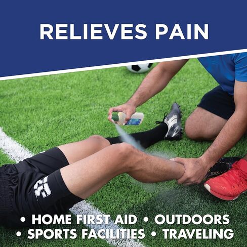 Maximum OTC Strength Pain Relief Cleansing Spray | First Aid Antiseptic | 4% Lidocaine + 13% Benzalkonium | No Sting Formula | 5 fl oz in Saudi Arabia