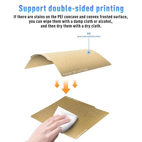 257 * 257mm 2 pcs A1 PEI Build Plate Double Sided Smooth Textured Heated Bed,Flexible Removable Spring Bed Plate for Bambu Lab A1/X1/X1C/X1E/P1P/P1S 3D Printer in Saudi Arabia