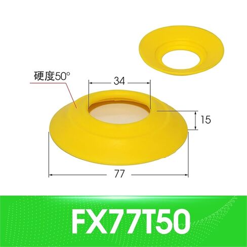 1pc Vacuum Suction Cup Industrial fx77 Polyurethane PU Suction Corrugated Box Removable Suction Nozzle Pneumatic(Red) in Saudi Arabia