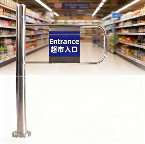 بوابة متأرجحة أوتوماتيكية مزودة بآلية إغلاق ذاتي لمحلات السوبر ماركت والمستودعات والمساحات التجارية - حل متين وآمن وسهل الوصول in Saudi Arabia