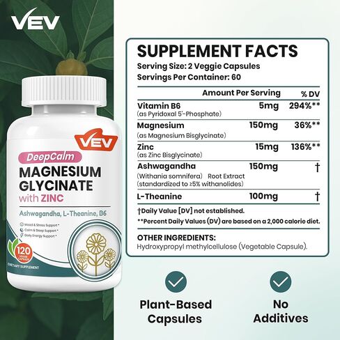 مكمل VEV Deep Calm Magnesium Glycinate والزنك مع فيتامين B6 والأشواغاندا وL-الثيانين - مكملات الكورتيزول لتحقيق التوازن اليومي - 120 كبسولة نباتية in Kuwait